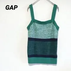 GAP ギャップ ボーダー ニットキャミソール ノースリーブ グリーン M