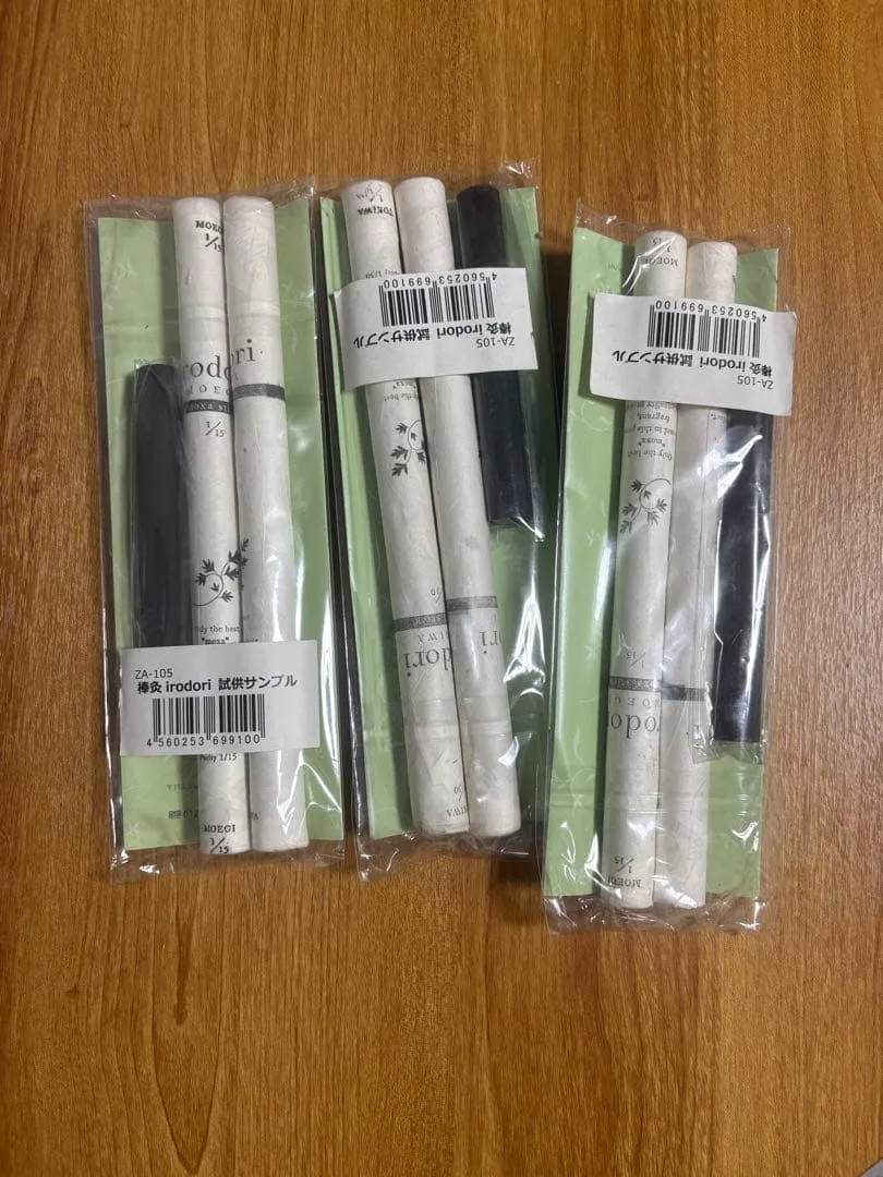 irodori 棒灸 試供サンプル 3点セット