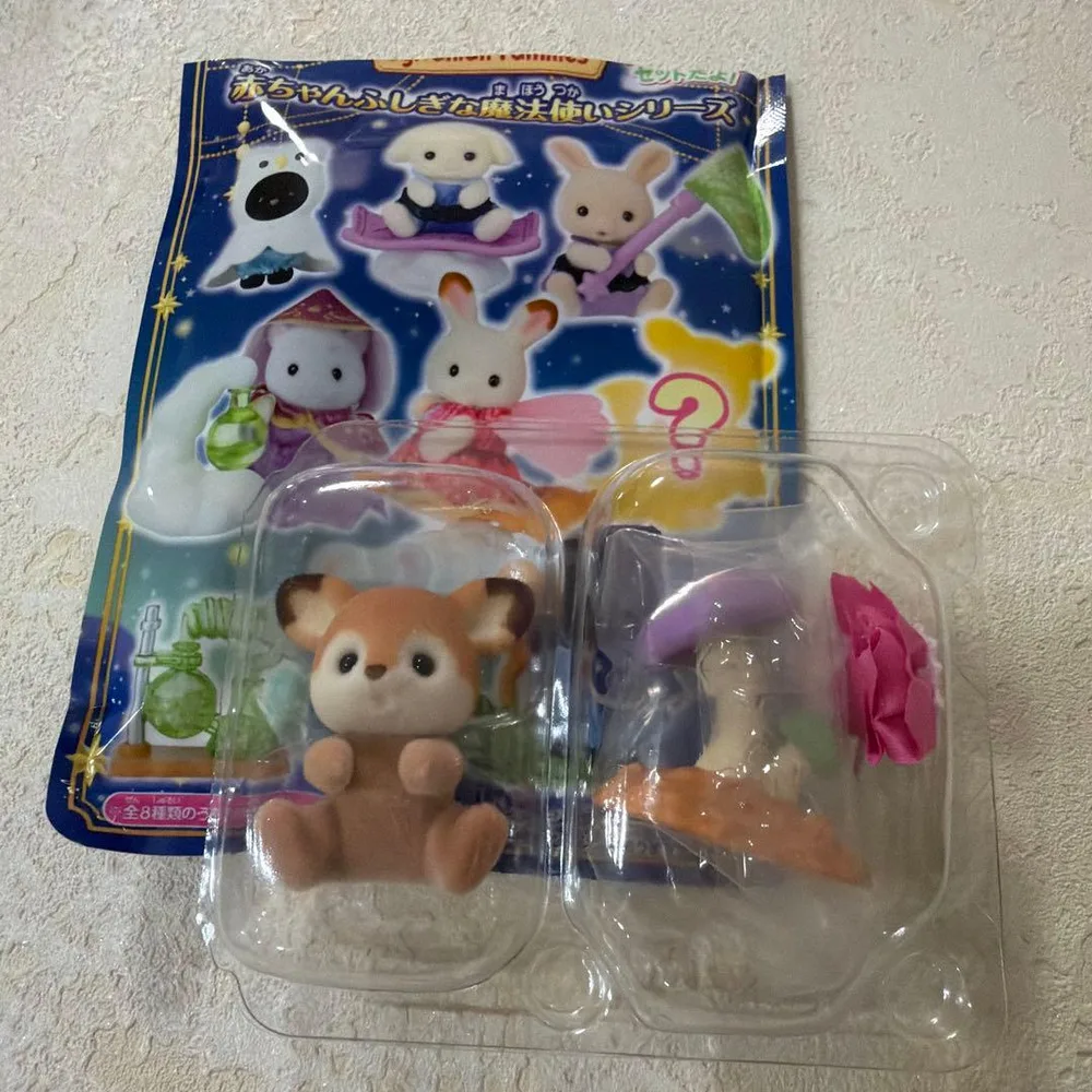 シルバニアファミリー 赤ちゃんふしぎな魔法使いシリーズ シークレット
