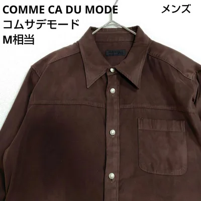 COMME CA DU MODE コムサデモード シャツ ヴィンテージ ブラウン