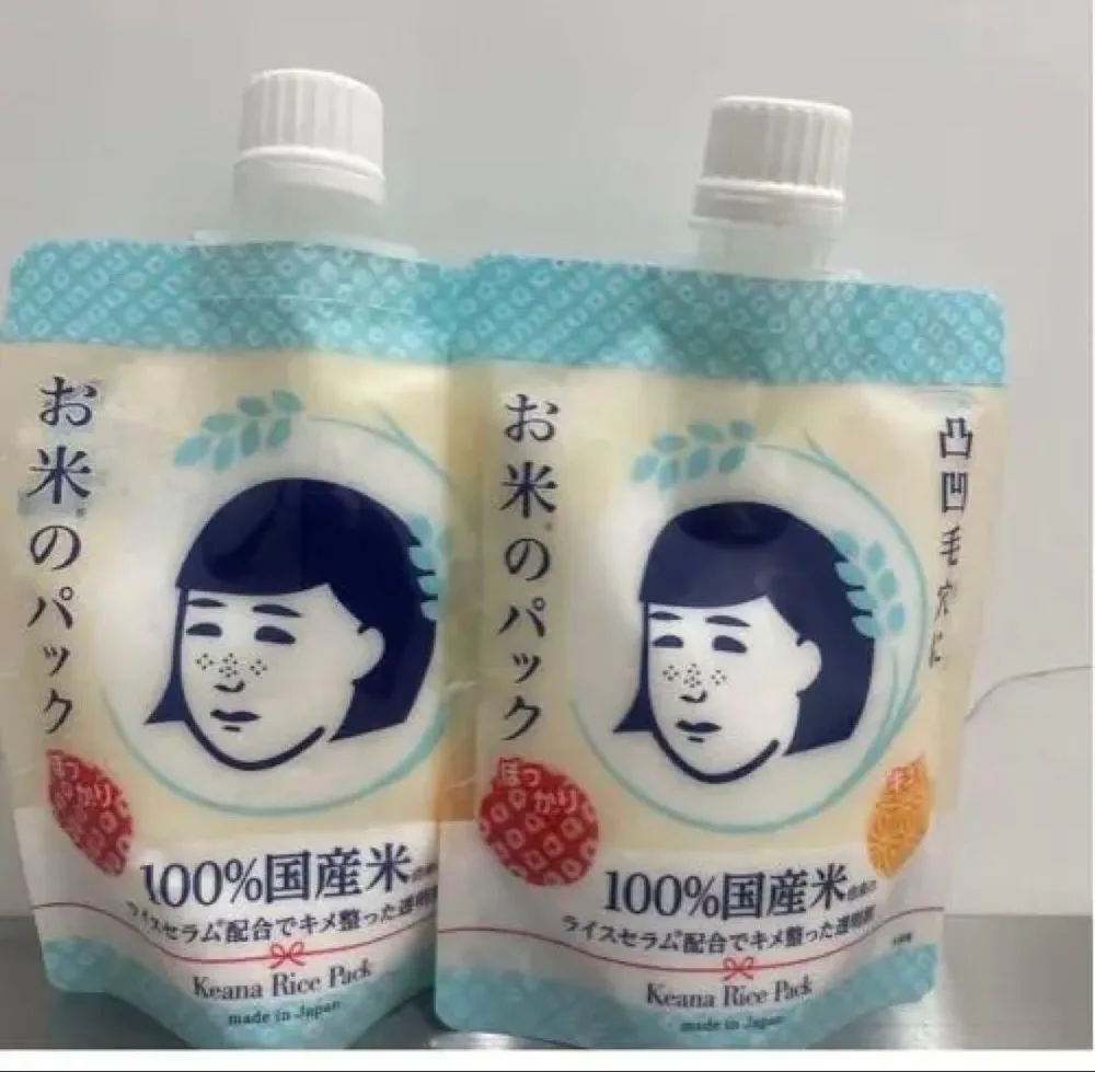 毛穴撫子 お米のパック 170g 2個セット