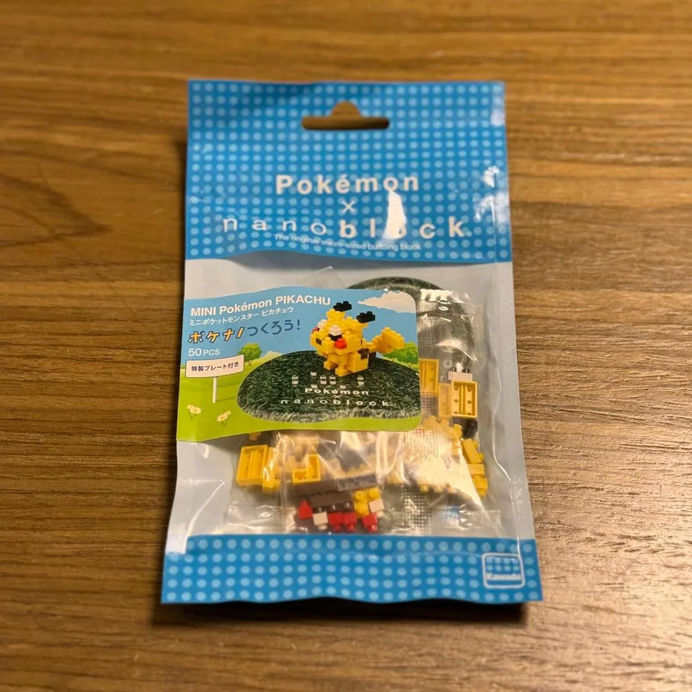 【未開封】非売品 当選品 激レア ナノブロック ポケナノつくろう! ピカチュウ