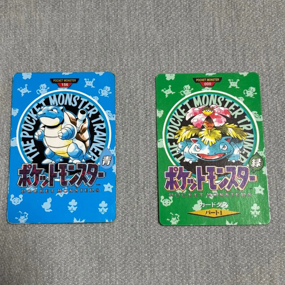 ポケモン カードダス パート1 フシギバナ タウンマップ カメックス