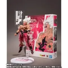ゲンキダマツリ S.H.Figuarts ドラゴンボールZ 孫悟空