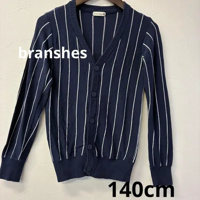 branshes ストライプ柄 カーディガン 140cm綿100%