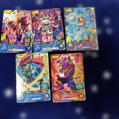スーパードラゴンボールヒーローズ 最強ジャンプカードまとめ売り5枚