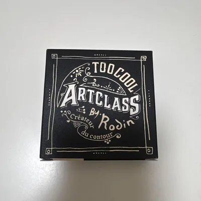 too cool for school ARTCLASS シェーディング 02
