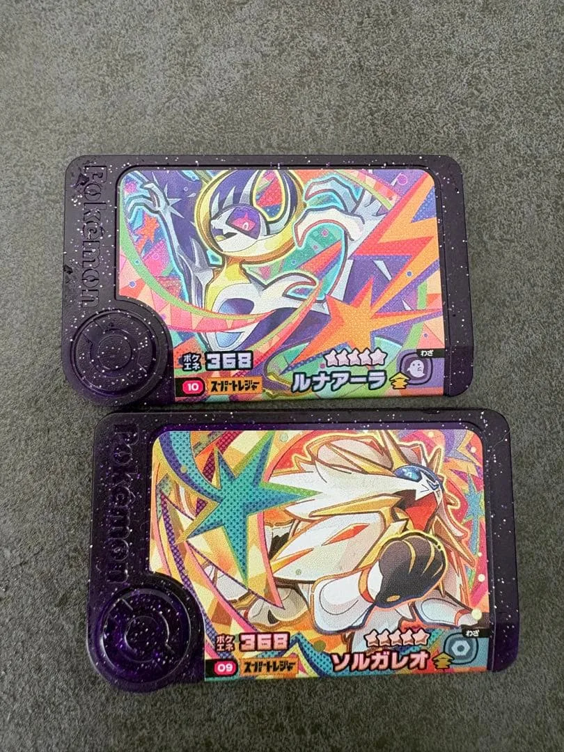 ポケモンフレンダピック2枚セット