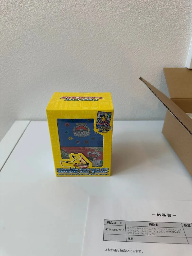 ポケモンWCS2023 横浜記念デッキ ピカチュウ