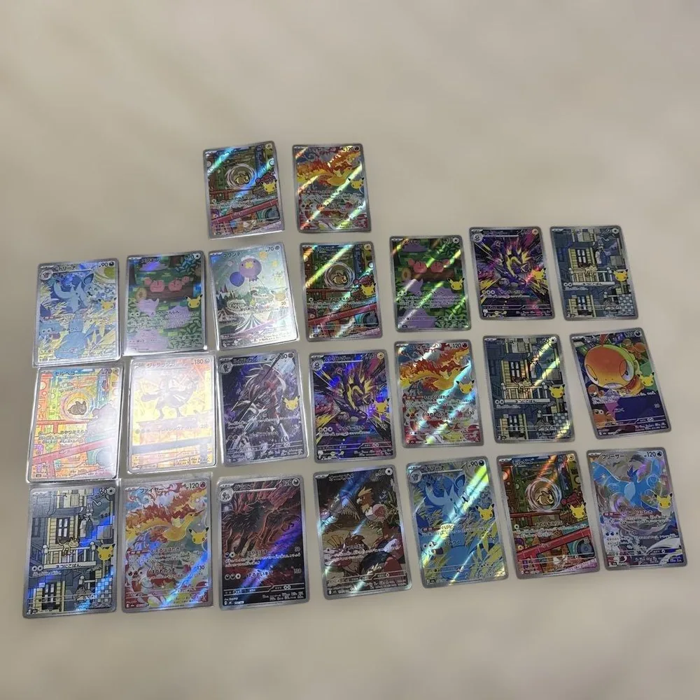 ポケモンカード ARまとめ売り