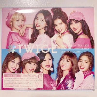 【TWICE】#TWICE アルバム CD+DVD トゥワイス 初回限定盤B