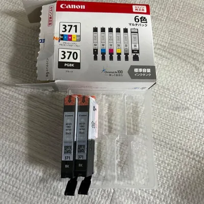 Canon 純正 インクタンク BCI-371 ブラック2本