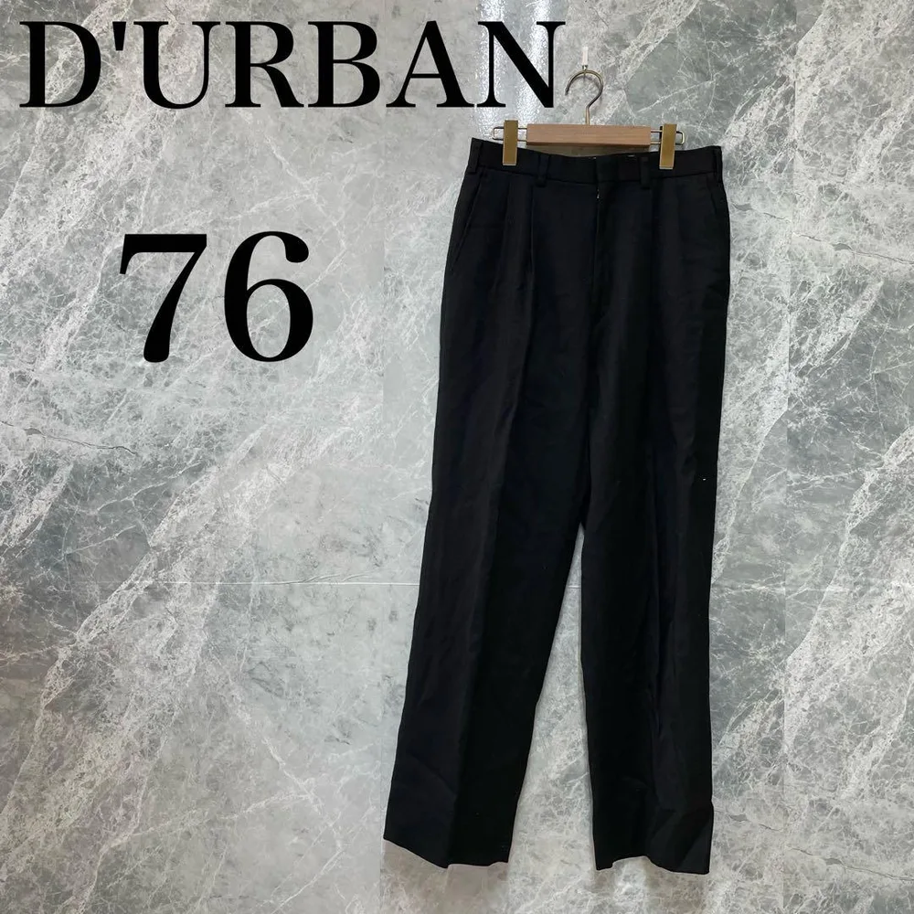 D'URBAN メンズ ブラック スラックス ビジネス 美脚