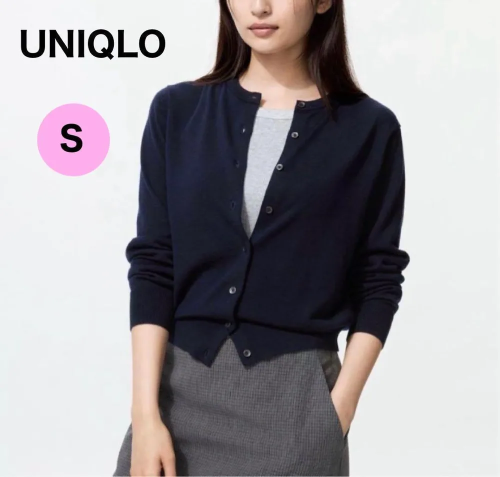 UNIQLO ネイビー カーディガン シンプル S 上品 秋 薄手 軽量