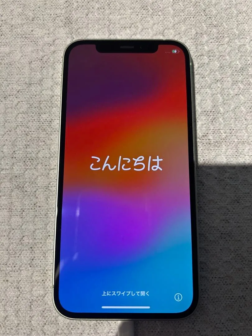 iPhone 12 64GB グリーン SIMフリー