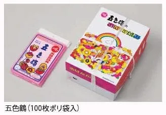 新品 五色鶴 100枚ポリ袋入 お花紙 ペーパーフラワー