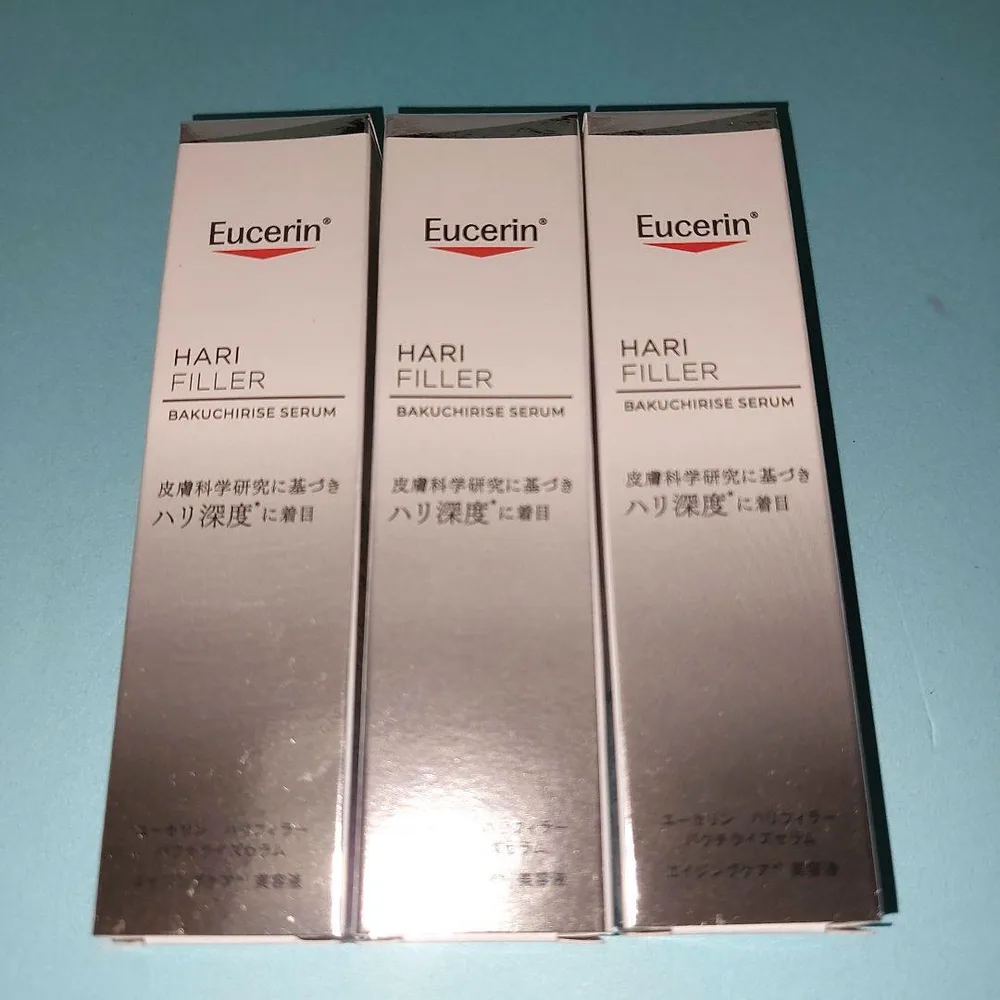 Eucerin ハリ フィラー バクチライズ セラム 3本セット