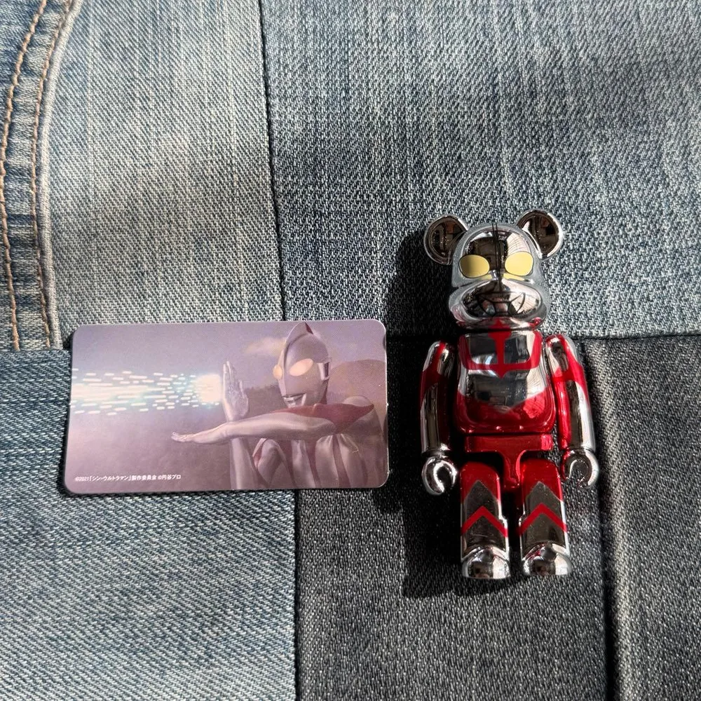 ベアブリック シリーズ44 ウルトラマン