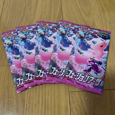 ポケモンカード フュージョンアーツ 未開封 5パック