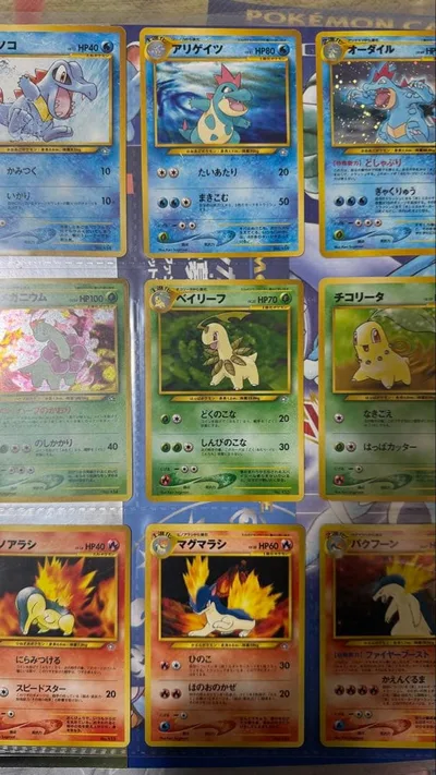 ICHIRO様専用 ポケモンカード 旧裏面 9枚セット