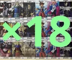 プライズフィギュアまとめ売り GRANDISTA キングダム うちはイタチ ソラ