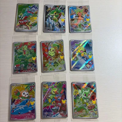 ポケモンカード CELEBRATION ARカードセット