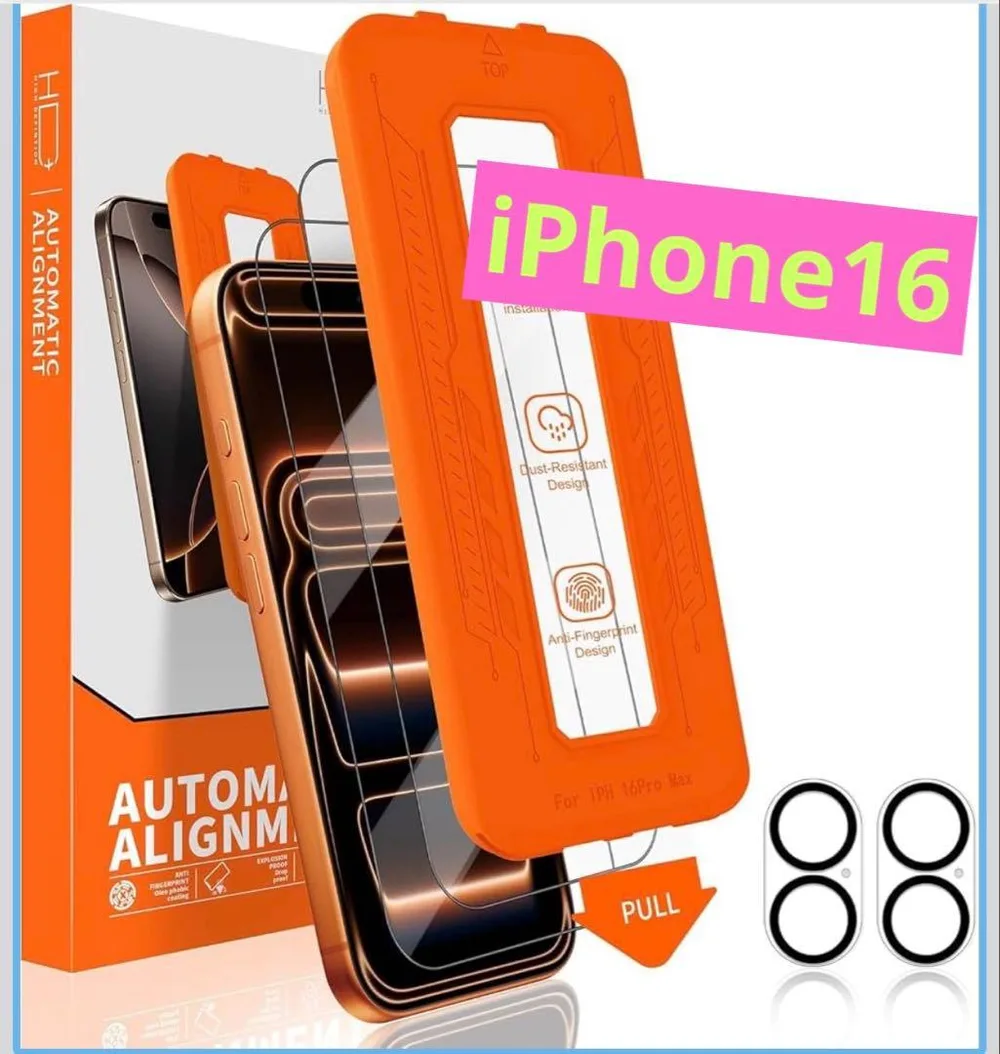 iPhone 16用 ガラスフィルム2枚+レンズ保護2枚