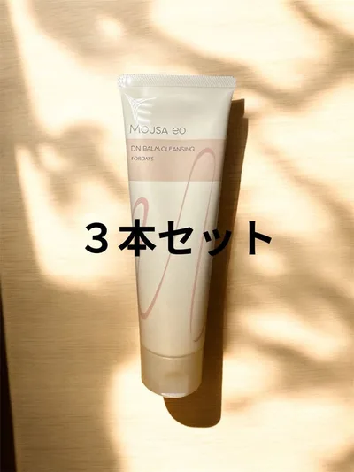Four Days Musa Balm Cleanser ชุดสุดท้าย 3 ชิ้น