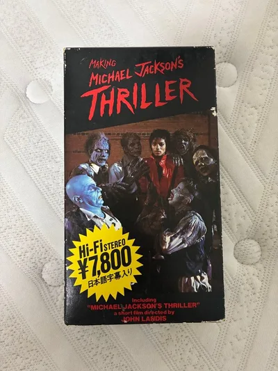 สร้างภาพยนตร์ระทึกขวัญ VHS ของ Michael Jackson
