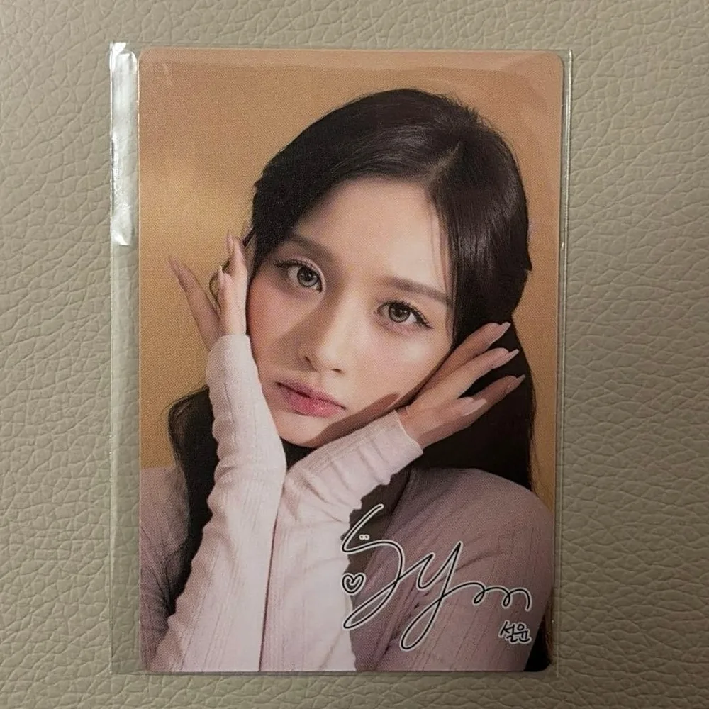 nmixx soryun aturia การ์ดซื้อขายรายชื่อผู้ติดต่อสี