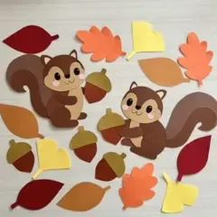 壁面飾り 秋 リスとどんぐり 落ち葉