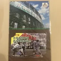 第87回全国高校野球選手権大会 阪急電車