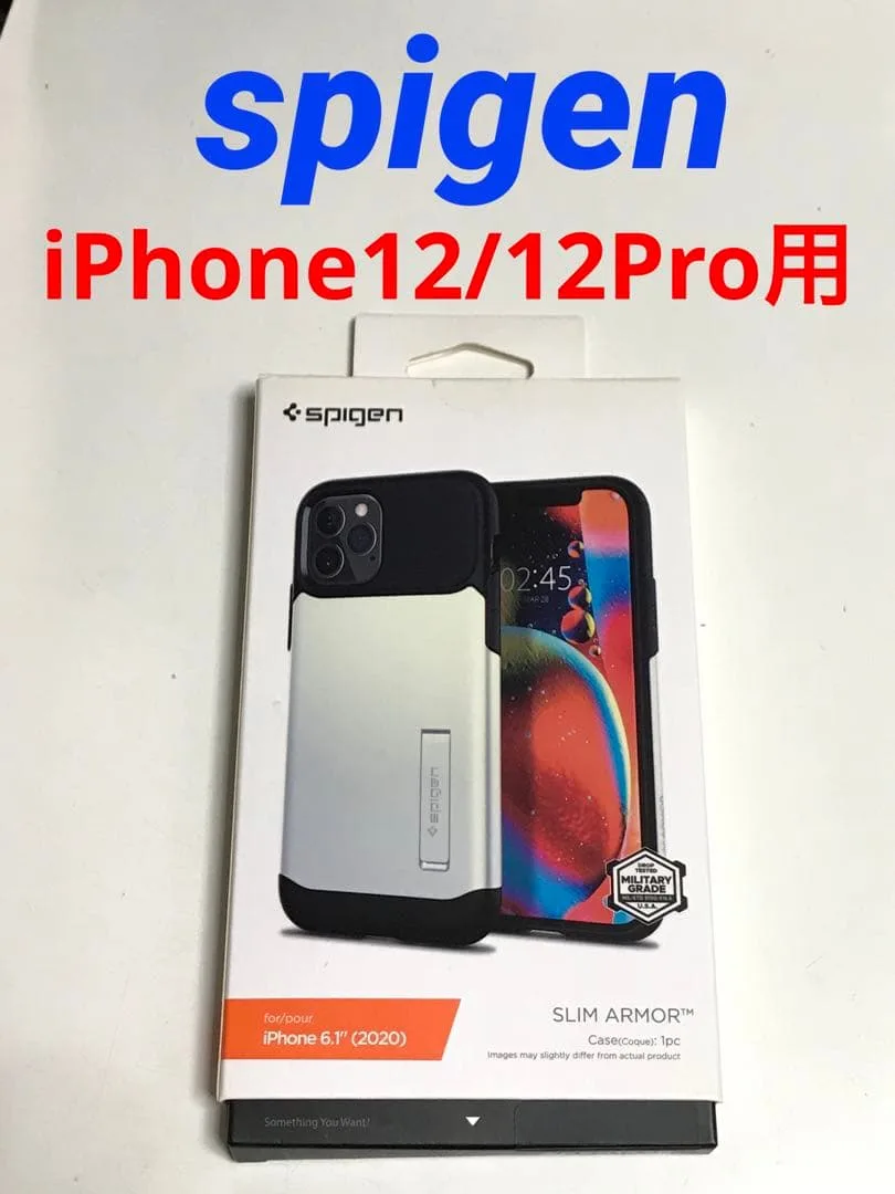 11011 iPhone12 iPhone12Pro用 ケース カバー
