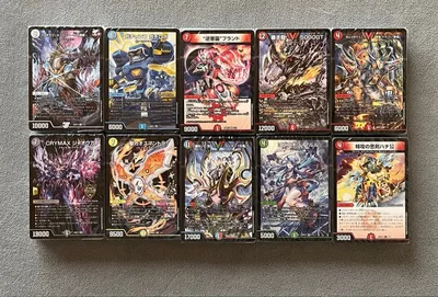 デュエルマスターズ ドキドキ強いデッキ 10個まとめ売り★全て未開封★