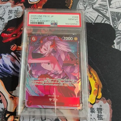 PSA10 ヤマト EB02-006 プロモ パラレル アソート6