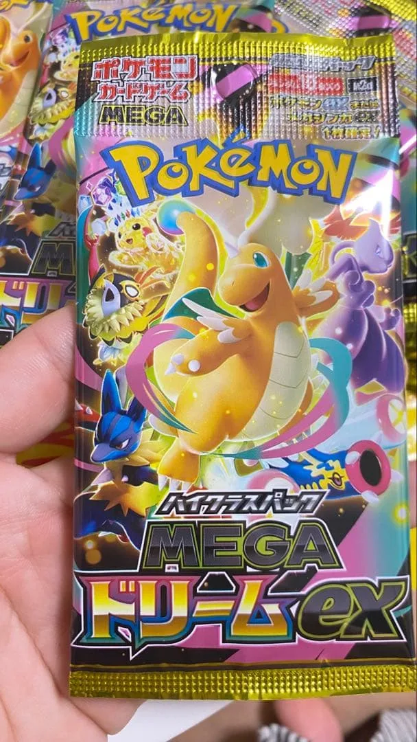 ポケモンカードゲーム ハイクラスパック メガドリームex 18パック