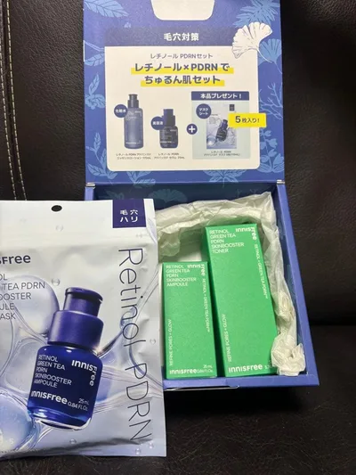 innisfree レチノール PDRN スキンケアセット 新品