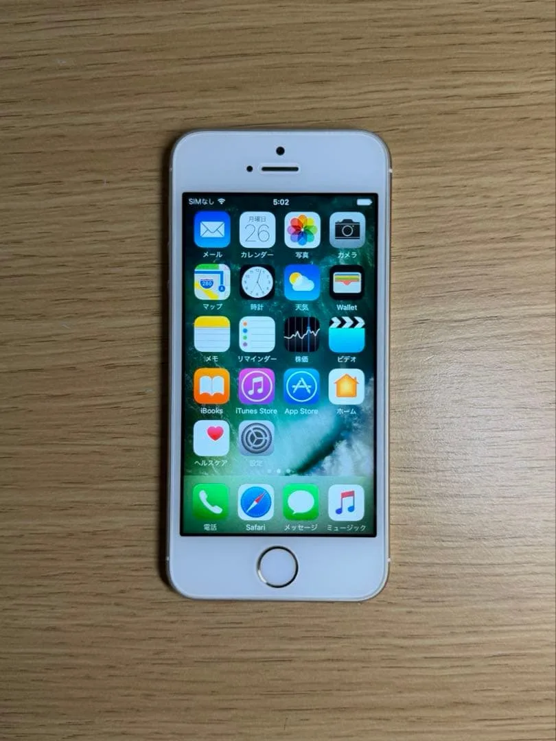 iPhone5s 16GB ゴールド docomo