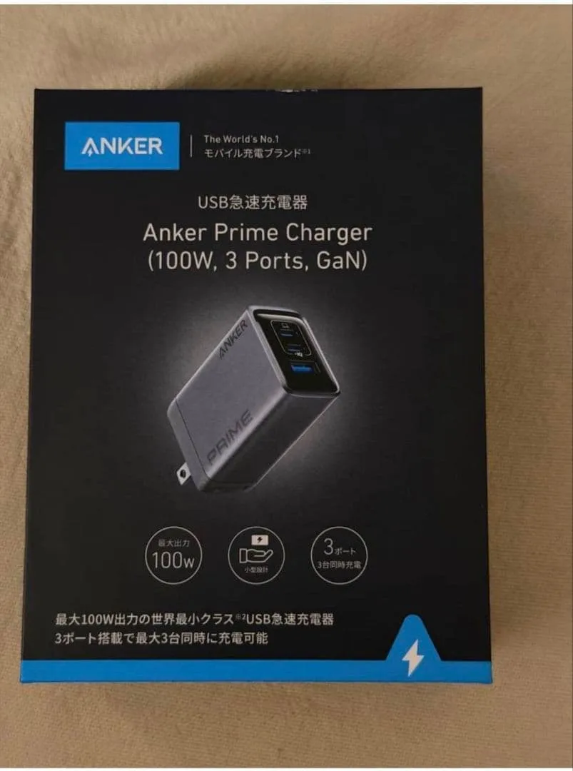 【新品】Anker Prime Charger (100W, GaN)