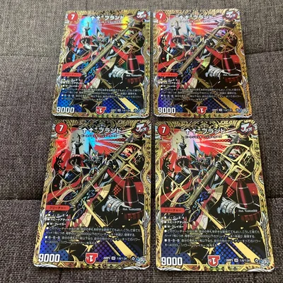 【新品】 アゲアゲブランド シークレット 4枚セット