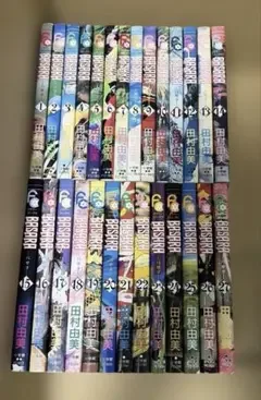 BASARA 全27巻セット 田村由美作品 ※初版本16冊あり。チラシ2枚あり。