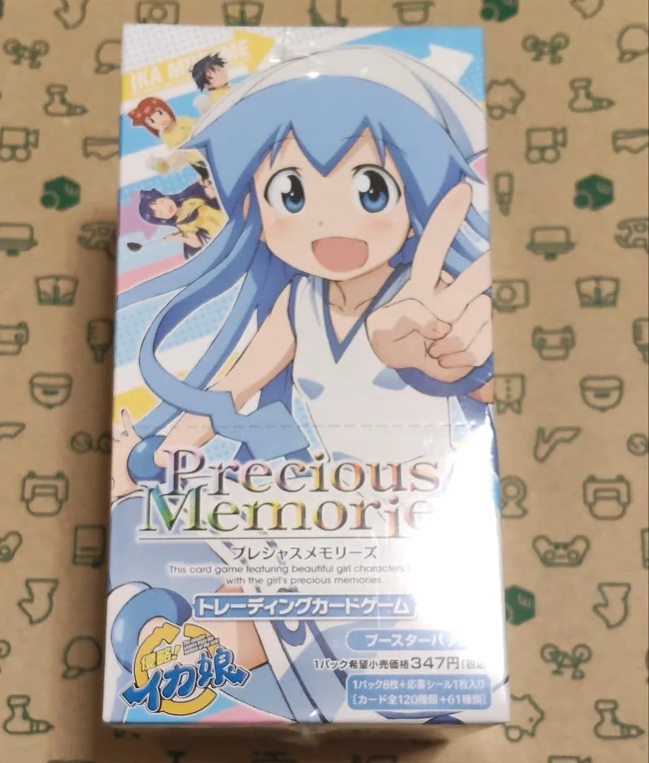 イカ娘 未開封Box