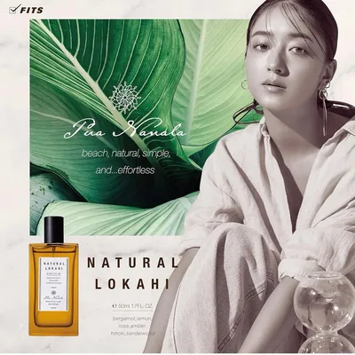 プアナナラ ナチュラルロカヒ オードトワレ 50ml