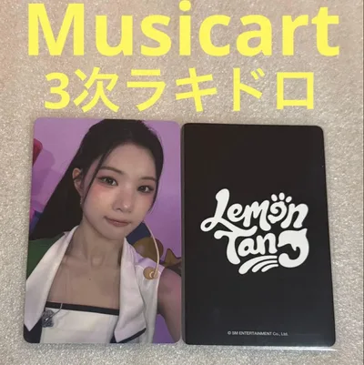 Hearts2Hearts Lemon Musicart3 ラキドロ ジュウン