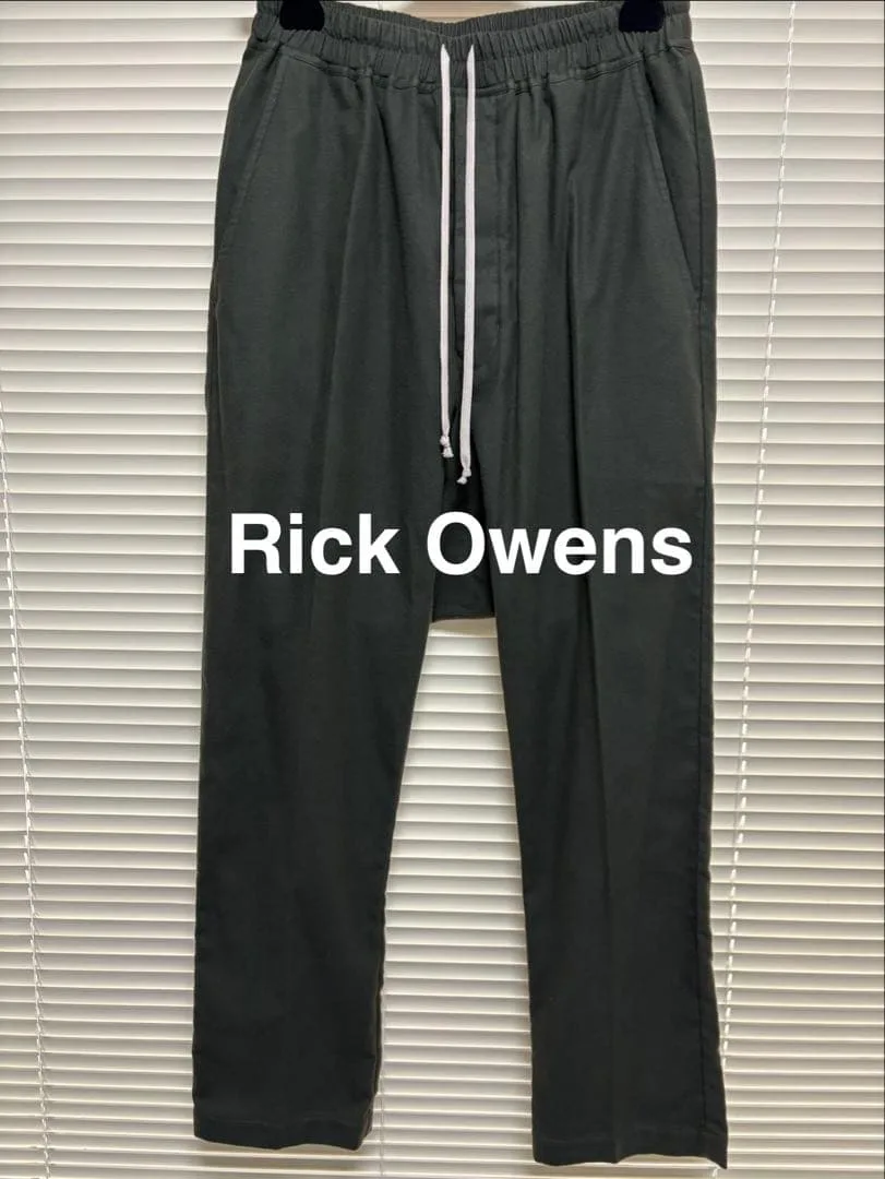 新品《 Rick Owens 》Drawstring Long 50 FL