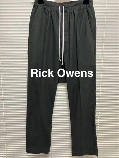 新品《 Rick Owens 》Drawstring Long 50 FL
