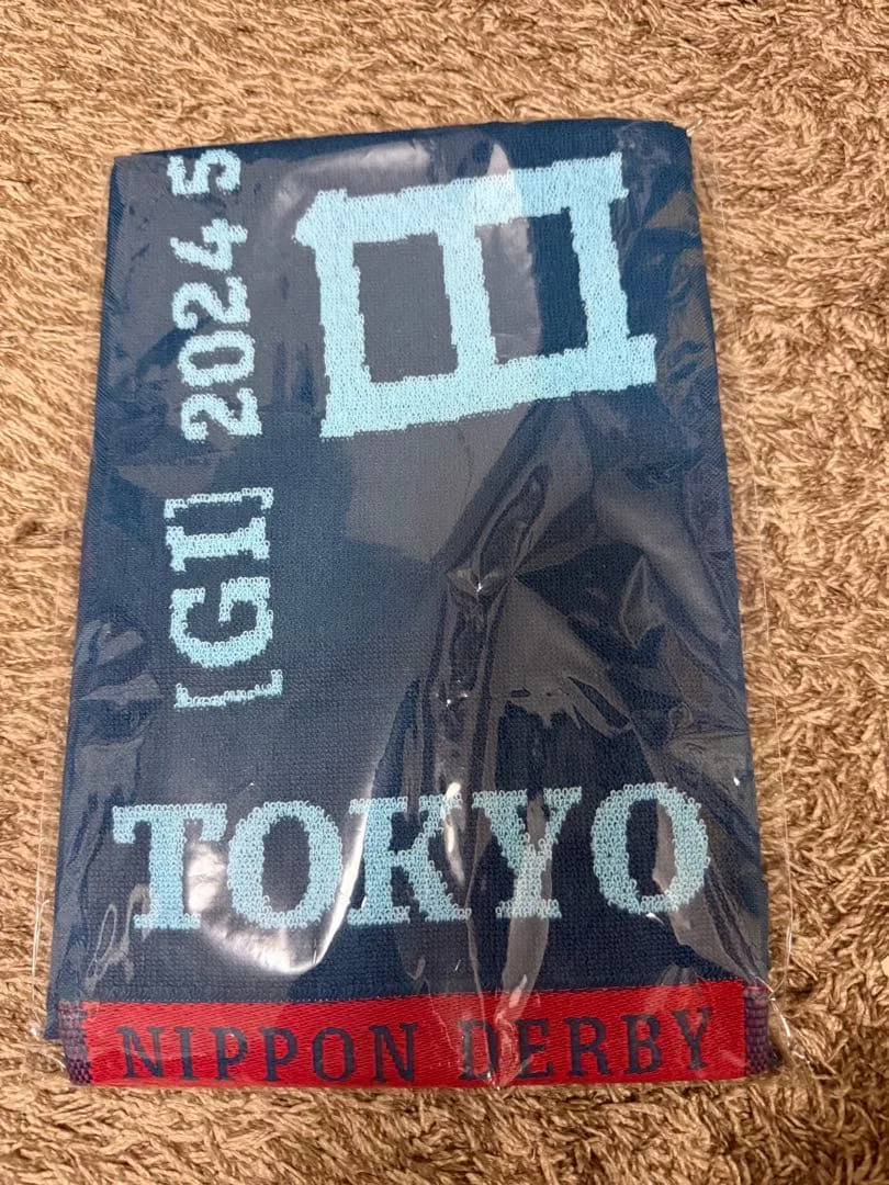 日本ダービー 2024 タオルマフラー