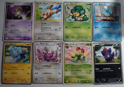 ポケモンカード 8枚セット まとめ売り 可愛い系