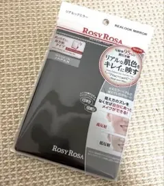 ROSY ROSA ロージーローザ リアルックミラー 通常サイズ ブラック