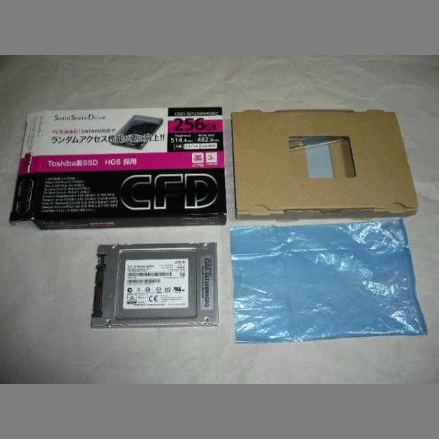 東芝 HG6 SATA SSD 2.5" 256GB THNSNJ256GCSU